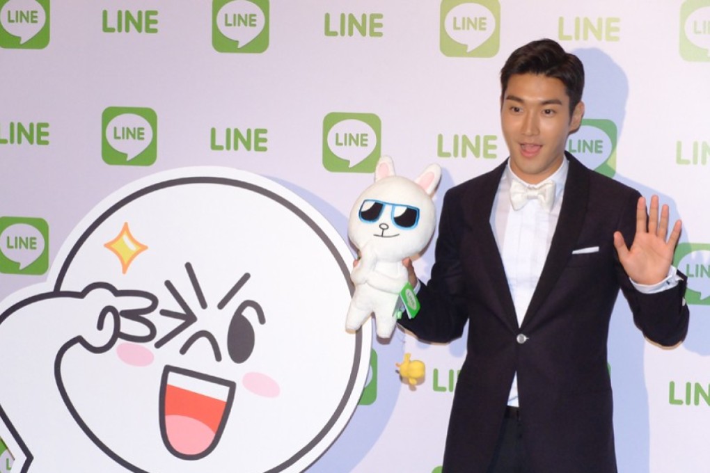 K-pop singer Choi Siwon from Super Junior has apologised to Chinese fans for “liking a news tweet about the Hong Kong protests. Photo: Handout