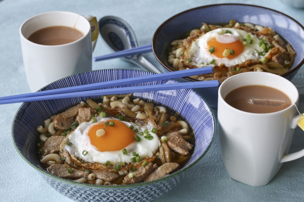 Hong Kong-style macaroni soup noodles with pork and preserved mustard stem. Photography: Jonathan Wong. Styling: Nellie Ming Lee