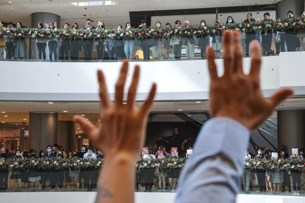 Anti-government protesters hold a lunchtime rally at the International Finance Centre in Central on November 26. Photo: Sam Tsang