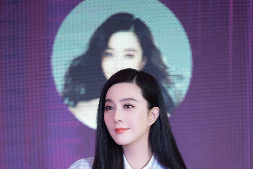 Fan Bingbing has been largely out of the public view in the last year. Photo: Weibo