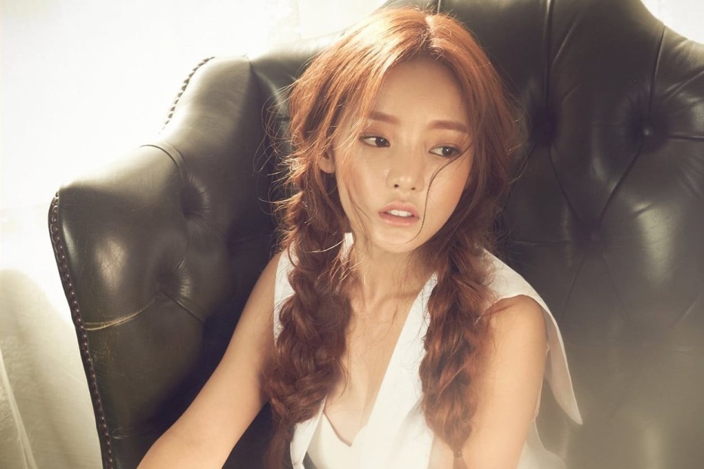K-pop star Goo Hara. Her death highlights the immense pressure felt by Korean stars, and the need for better mental health support in South Korea.
