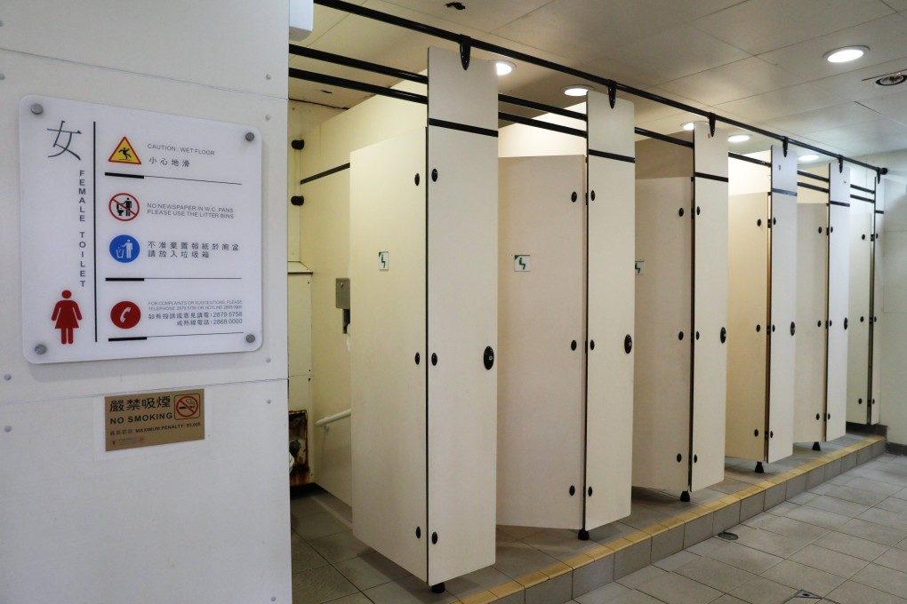 The report found that of the 23 public toilets built in the last three years, 16 did not have adequate sanitary fitments for women. Photo: Shutterstock