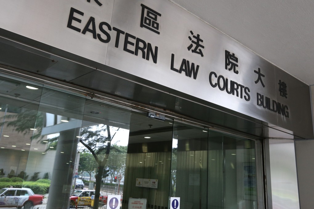 The Eastern Law Courts Building in Sai Wan Ho. Photo: Nora Tam
