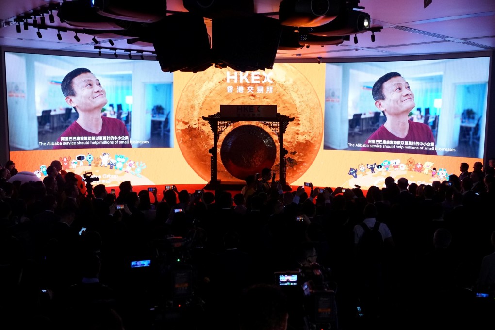 Alibaba's co-founder Jack Ma on the screen at Alibaba Group's listing ceremony at the Hong Kong stock exchange (HKEX) on Tuesday. Photo: CNS via Reuters.