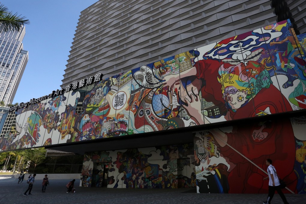 The Hong Kong Museum of Art in Tsim Sha Tsui was closed for four years for expansion and renovations. Photo: Jonathan Wong
