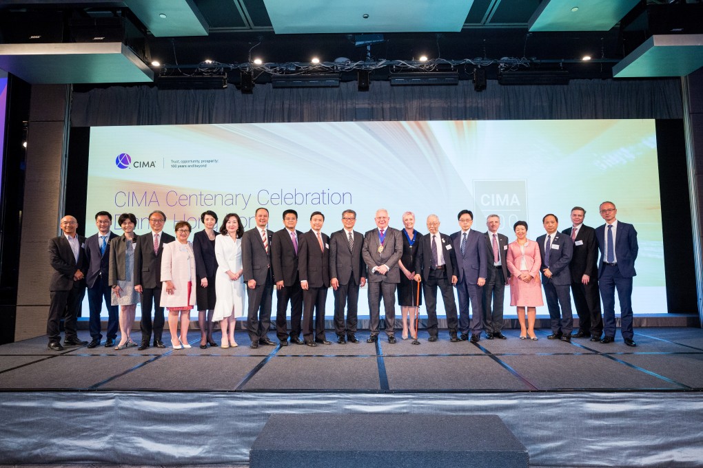 CIMA Centenary Celebration Dinner in 2019