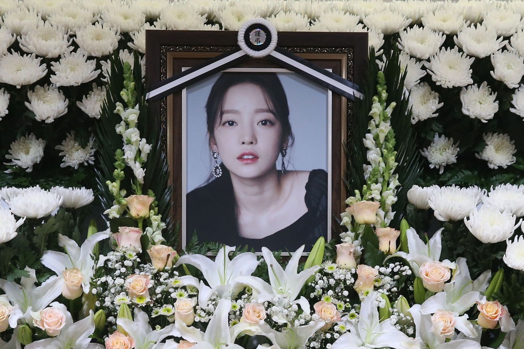 A portrait of late K-pop star Goo Hara is seen at a memorial altar at a hospital in Seoul on November 25. Photo: STR/Dong-A Ilbo/AFP