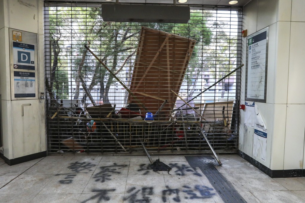 The University MTR station remains closed due to serious damage caused by protesters to its facilities. Photo: Felix Wong