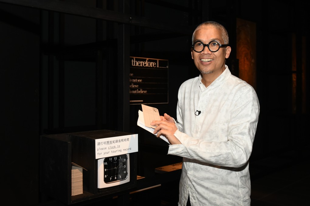 anothermountainman + Stanley Wong invites viewers to clock in their time they spend at the exhibition.