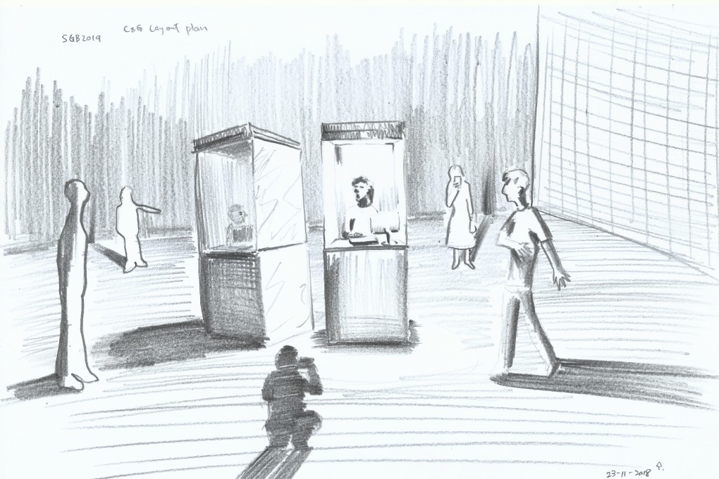 Part of Am I a Ghost?, a multimedia installation by Hong Kong artists Clara Cheung and Gum Cheng featured in the Singapore Biennale. Photo: C&G