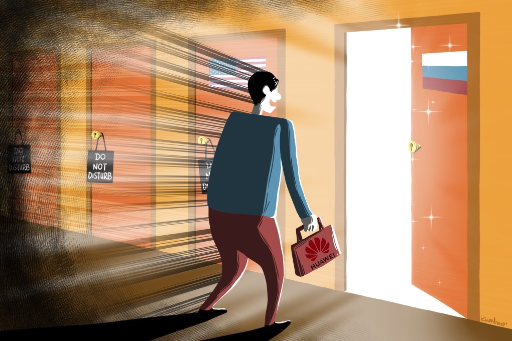 As research relations sour with American universities, China’s tech giant finds willing partners in institutes keen to monetise their technical skills. Illustration: Lau Ka-kuen