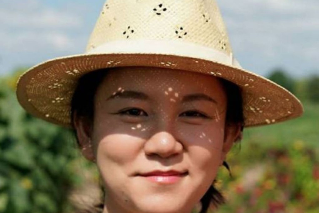 Mengqi Ji Elledge has been missing since October 8. Photo: Columbia Police Department