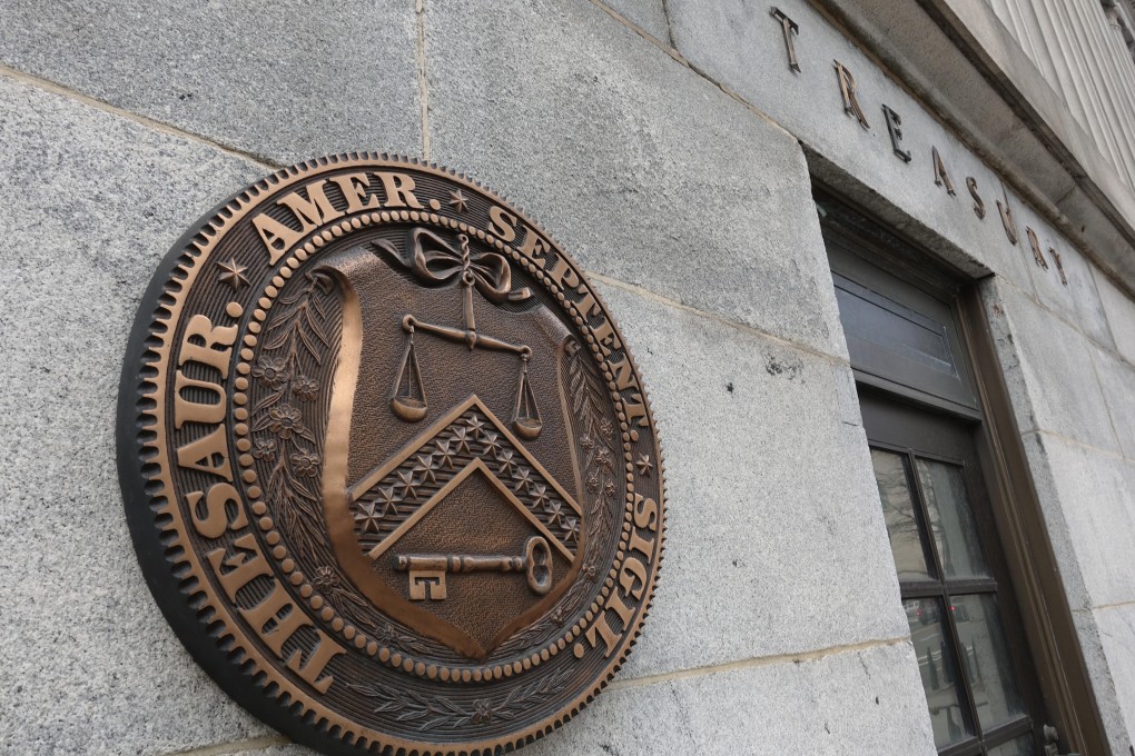 File photo taken on Jan. 1, 2019 shows the US Treasury Department in Washington D.C. Photo: Xinhua