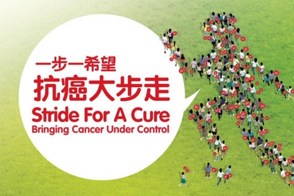 Stride For A Cure, which had been scheduled for December 8, is one of many Hong Kong events to have been cancelled due to the ongoing turmoil. Photo: Handout