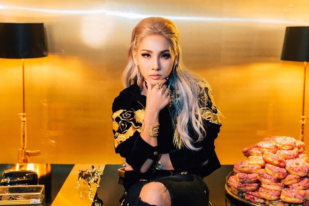 CL, previously of K-pop girl band 2NE1, has teased her upcoming solo EP “In the Name of Love” with video on YouTube and Instagram. Photo: Handout
