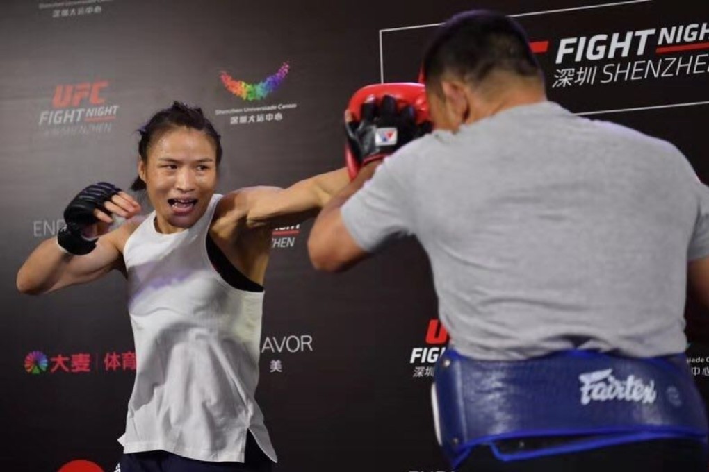 Zhang Weili looks set to make her first strawweight title defence in March. Photo: Handout