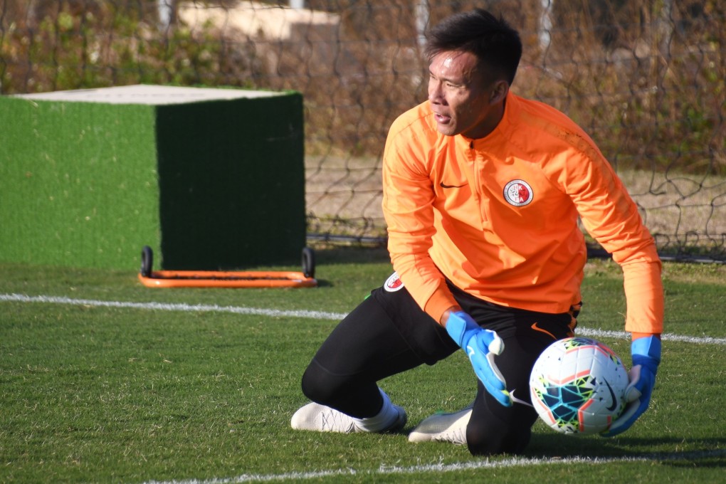 Goalkeeper Yapp Hung-fai in training at the Tseung Kwan O Training Centre. Photo: Chan Kin-wa