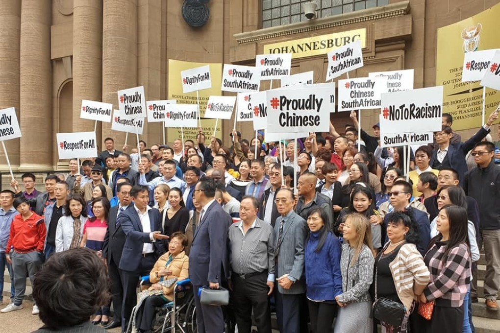 Supporters of The Chinese Association at the Equality Court in Johannesburg, South Africa. Photo: Facebook/Proudly Chinese SA