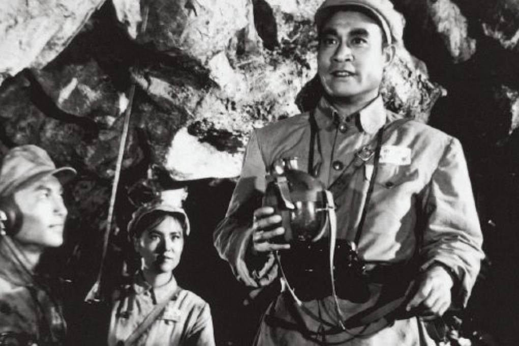 A scene from the 1956 Chinese film Shang Gan Ling, about the Korean war Battle for Triangle Hill, subject of a new film which is about to go into production in China. Photo: Handout
