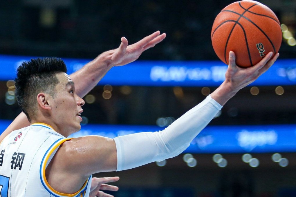 Jeremy Lin’s donation to charity has reached 66,000 yuan (US$9,380). Photo: Sina Sports