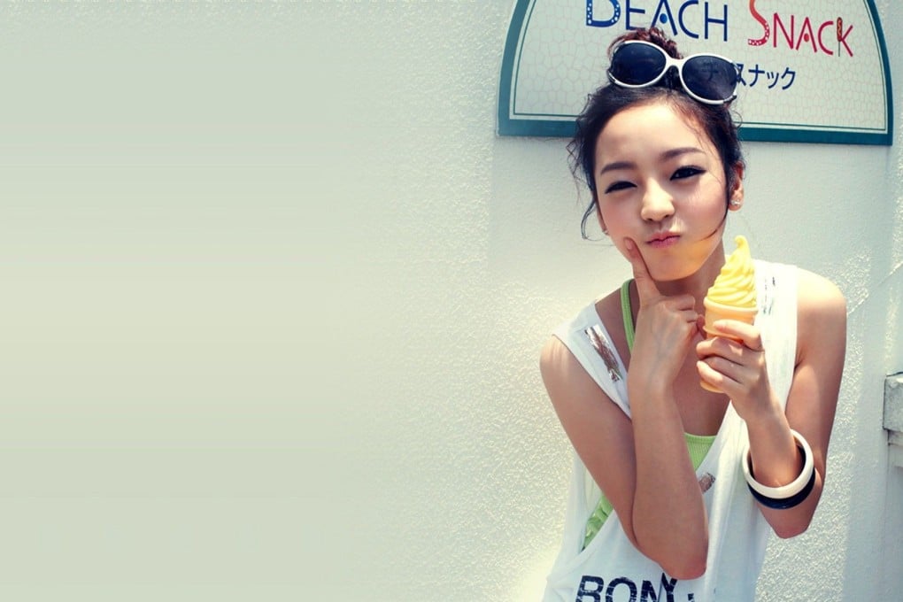 Goo Hara was found dead in her home last month. A Korean professor has caused outrage after criticising her and calling her weak.