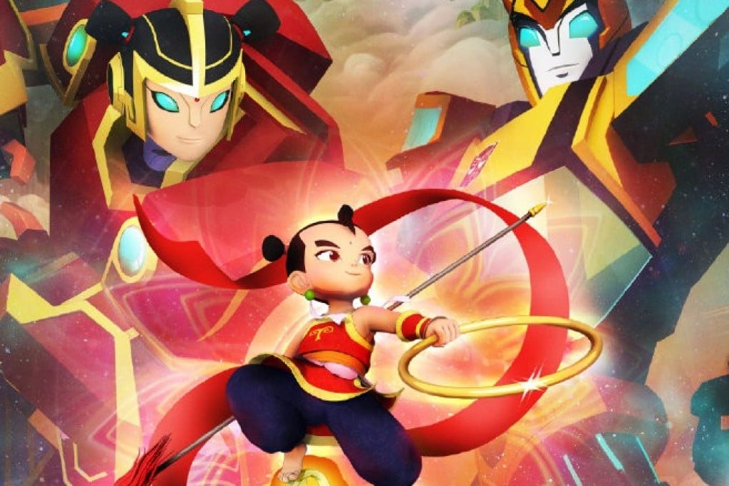 The official poster of Nezha: Transformers. Photo: SCMP Handout