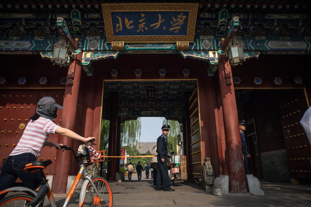 Peking University launched an investigation after receiving a formal complaint in late November. Photo: EPA-EFE