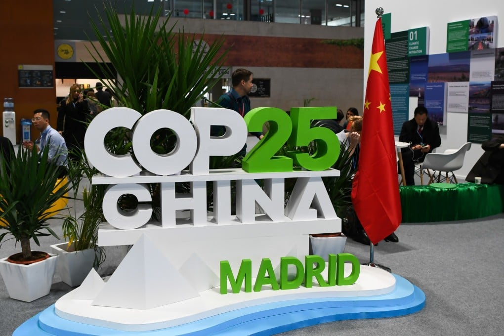The China pavilion at the UN Climate Change Conference COP25 in Madrid, Spain. Photo: Xinhua
