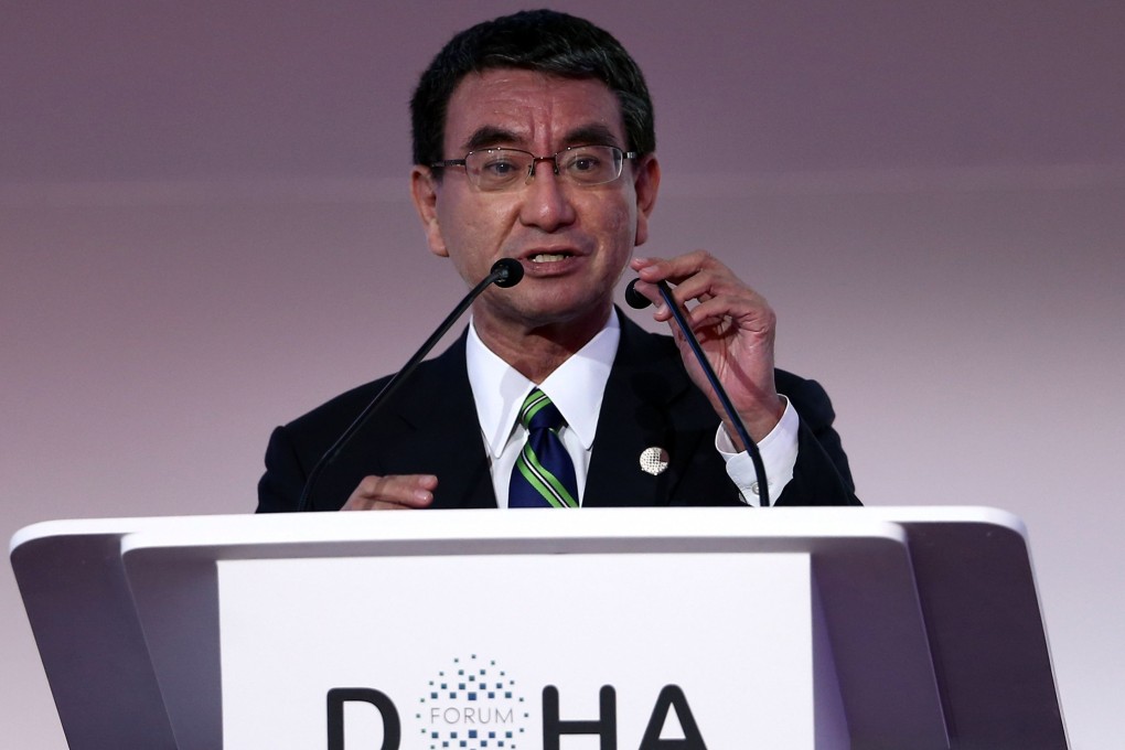 Taro Kono, Japan's Defence Minister, speaks at the Doha Forum in Qatar. Photo: AFP