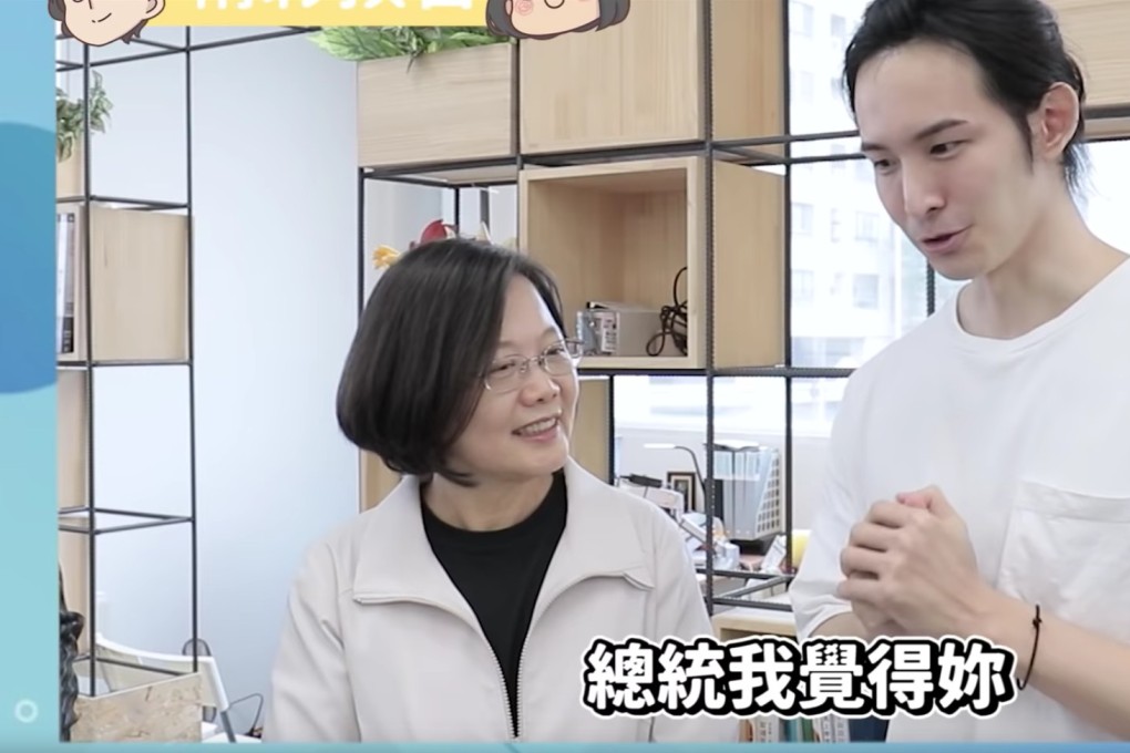 The Potter King published the clip under the title “the first person in the world to flirt with a president”. His promoter objected to the last word. Photo: YouTube