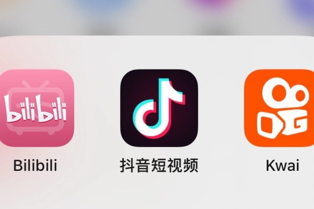 Screenshot of Bilibili, Douyin and Kuaishou apps. Source: KrASIA