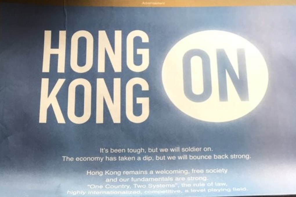 The full-page advertisement that has appeared in various newspapers. Photo: Twitter