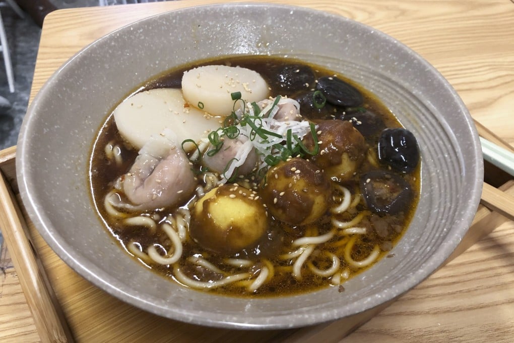 Cart noodles in beef brisket soup with curry fish balls, fish skin dumplings, mushrooms and turnips at Red Pocket Cart Noodles Cafe, Wan Chai, Hong Kong. Photo: Gigi Choy