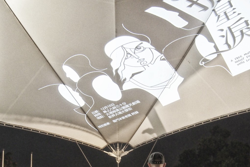 The Les Miserables Live Orchestra performs at Tai Po Waterfront, in Hong Kong, on December 10. Photo: Manami Okazaki