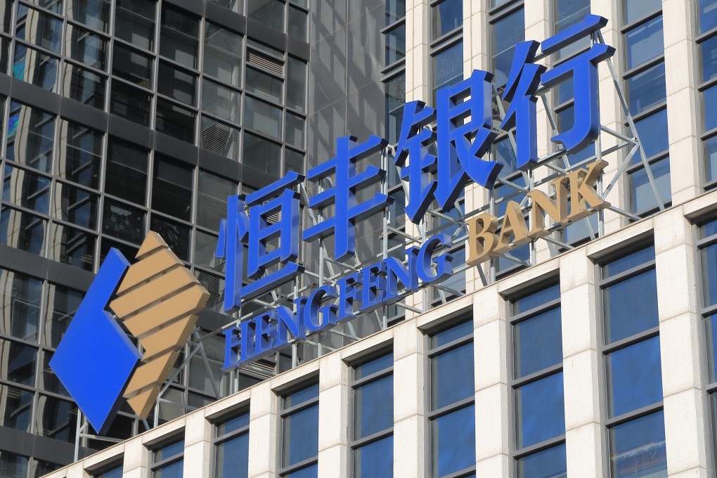 Hengfeng Bank is a Chinese lender based in Shandong province and is also known as Evergrowing Bank. Photo: Shutterstock