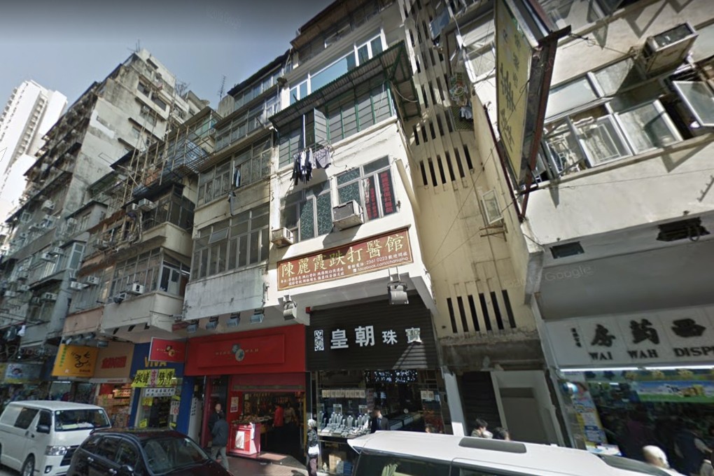 The jewellery shop on Castle Peak Road in Cheung Sha Wan. Photo: Google
