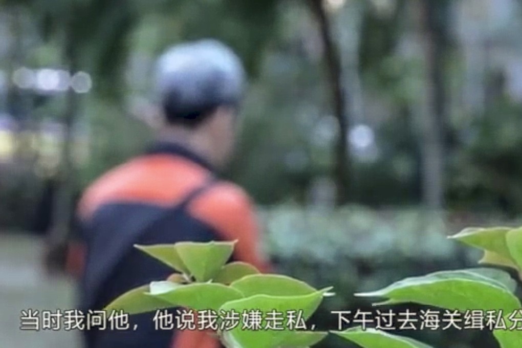 A website connected to the Global Times claims it has interviewed a Hongkonger missing since Friday. Photo: Handout