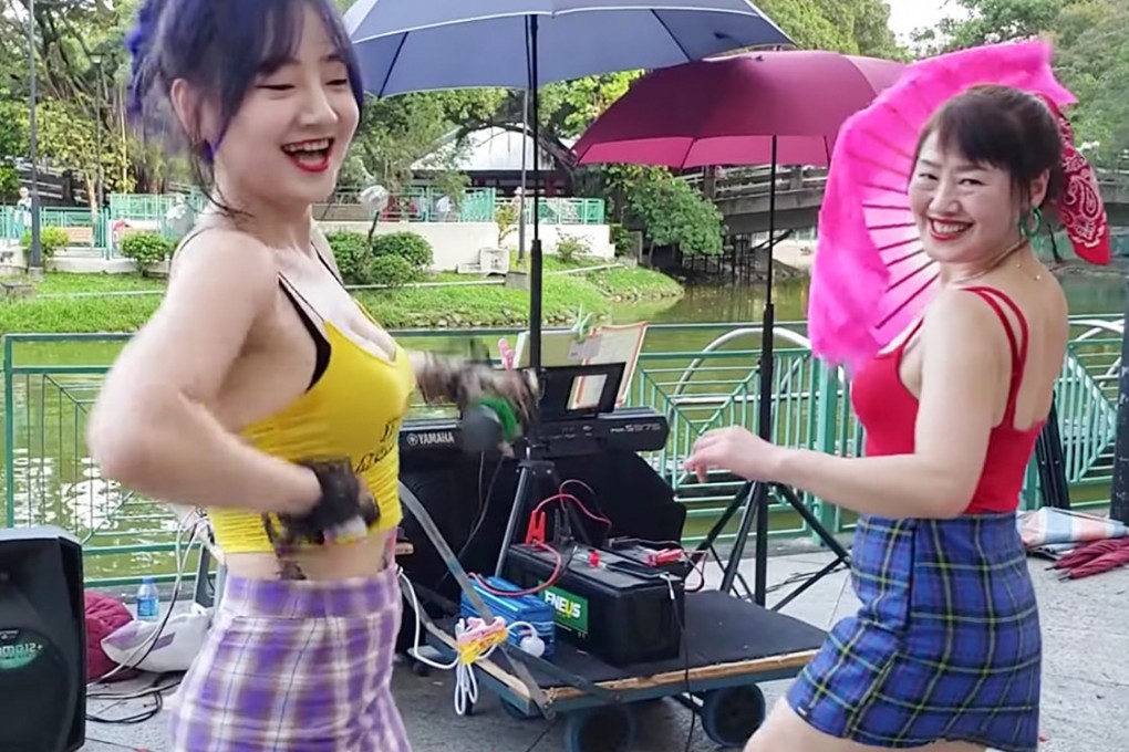 Dancers performing in Tuen Mun Park. Photo: Facebook