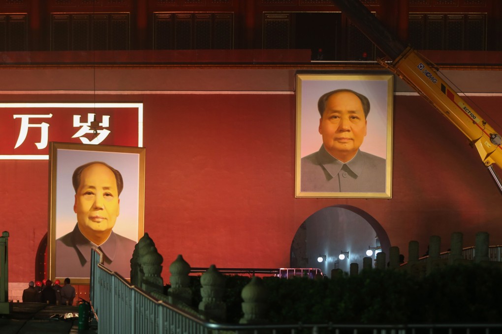 Workers installed a new portrait of the late Mao Zedong on the Tiananmen gate in Beijing this year, but his birthday was not marked. Photo: AFP