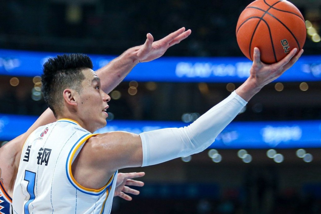 Jeremy lin christmas jersey store