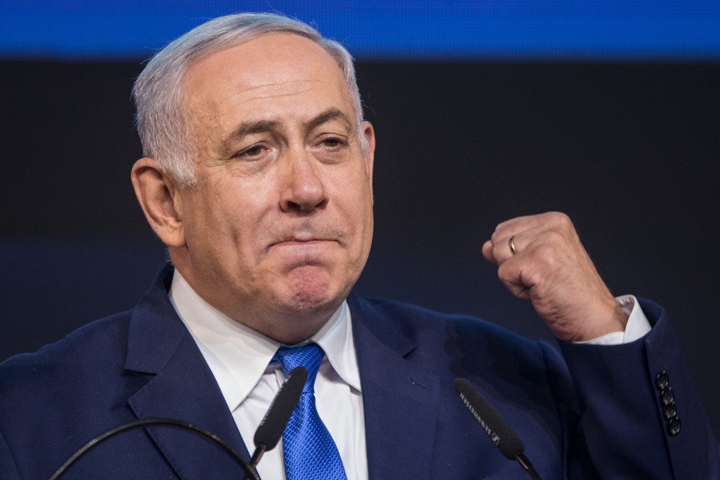 Israeli Prime Minister Benjamin Netanyahu delivers a speech to his supporters in April. Photo: dpa