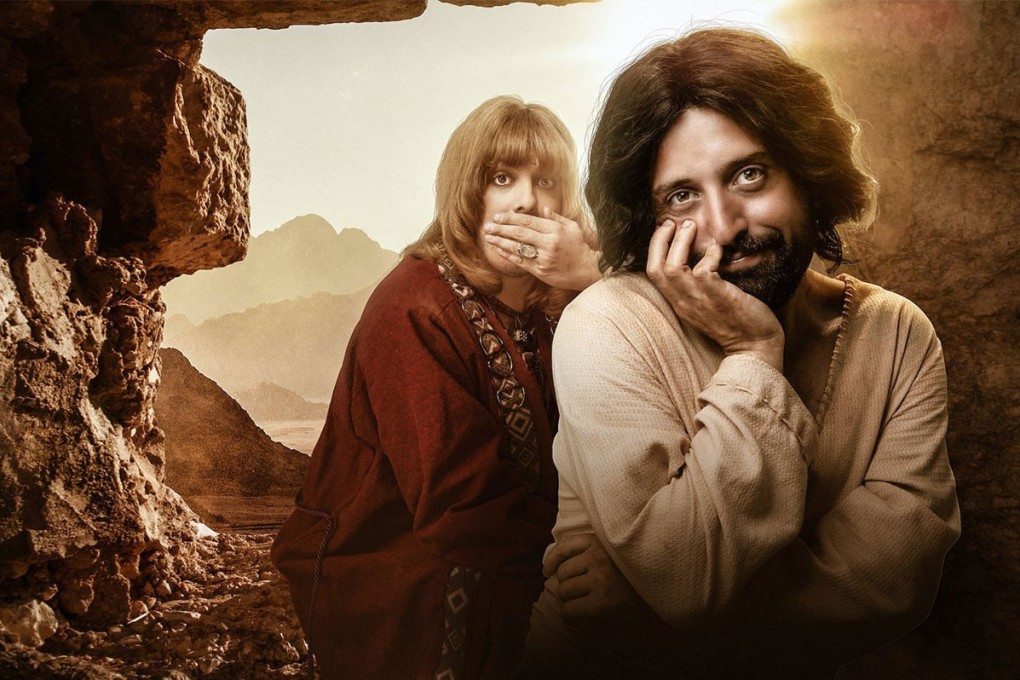 More than 2 million people signed a petition calling for The First Temptation of Christ to be removed from Netflix. Photo: Netflix