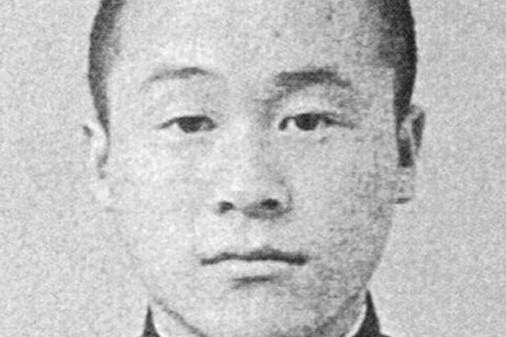 Minoru Tanaka went missing in 1978 at age 28. Photo: Kyodo