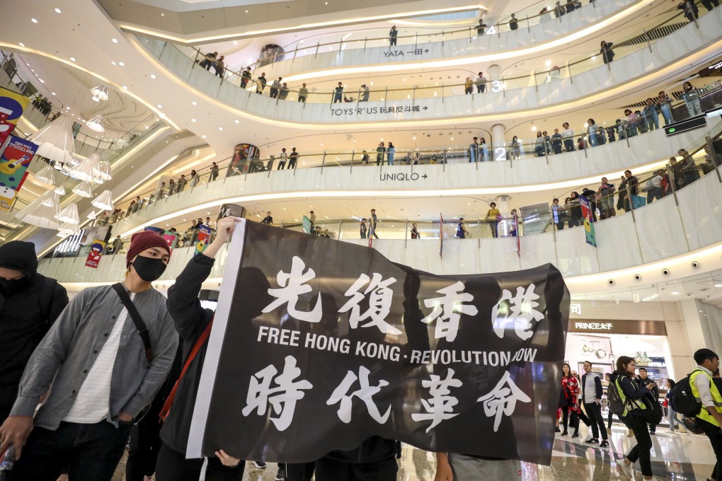 Protesters marched around Moko shopping centre in Mong Kok on Boxing Day. Photo: Nora Tam