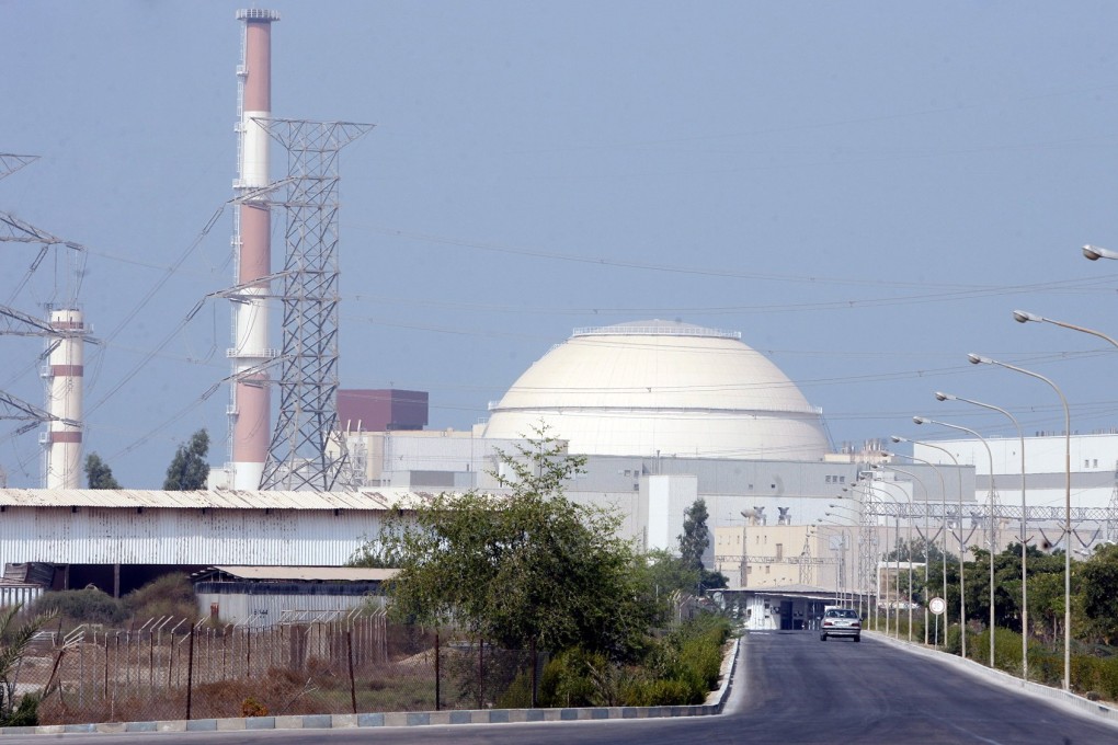 The nuclear power plant in Bushehr, southern Iran. A 5.1-magnitude earthquake hit the region on December 27. Photo: EPA-EFE