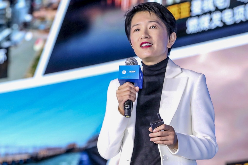 Rachel Duan oversees all of GE’s international markets outside the US and Europe. Photo: Handout