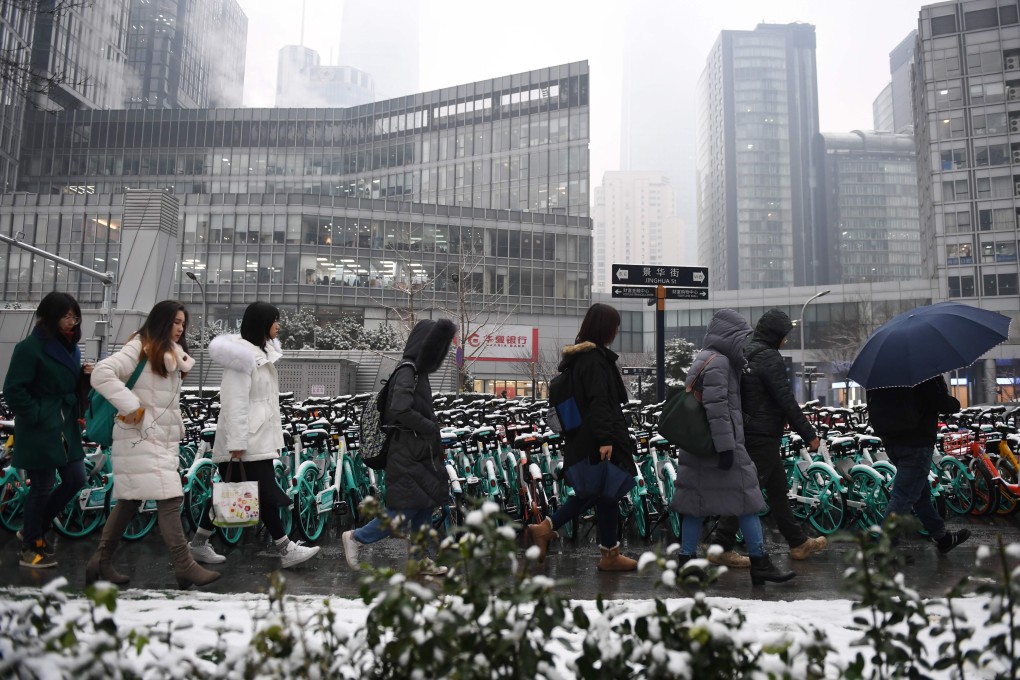 The Blue Book of Social Mentality 2019 contrasts life in first-tier cities Beijing, (above) Shanghai, Shenzhen and Guangzhou with other metropolitan areas. Photo: AFP