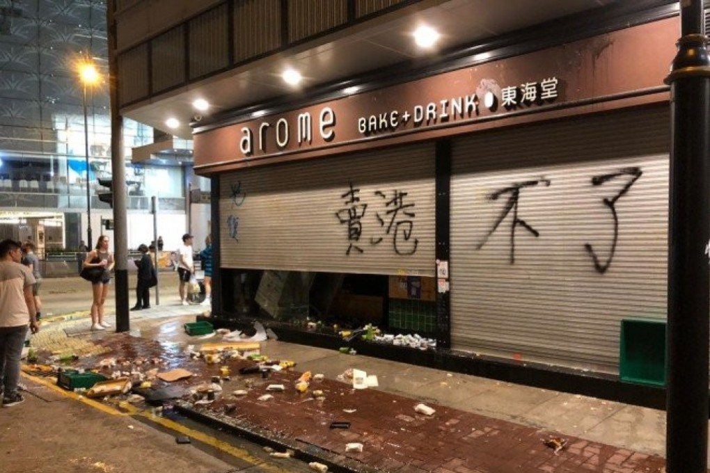 Businesses considered ‘yellow’ receive support and patronage while those considered ‘blue’ or unsupportive of the protest movement, are boycotted or worse.