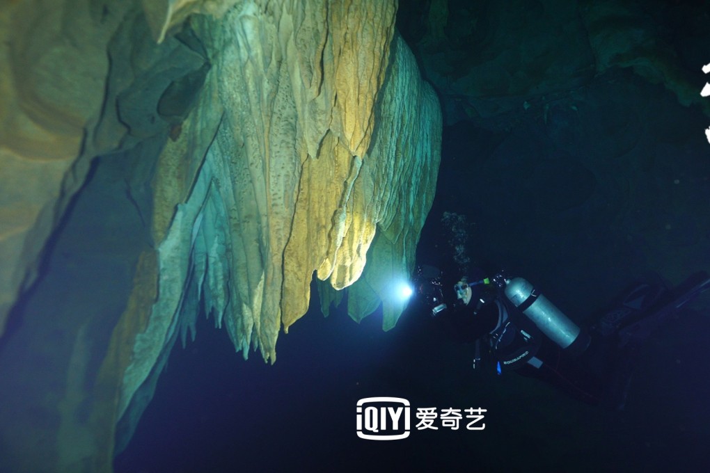 A still from the documentary series Underwater China as seen on iQiyi. Photo: Handout