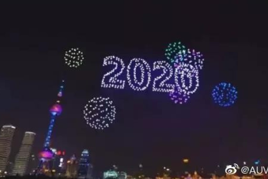 New Year’s Eve revellers showed up three days late for an air show involving 2,020 drones. Photo: Weibo